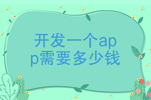 校园外卖配送解决方案 校园外卖配送解决方案