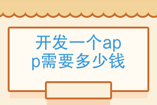 校园外卖配送解决方案 校园外卖配送解决方案