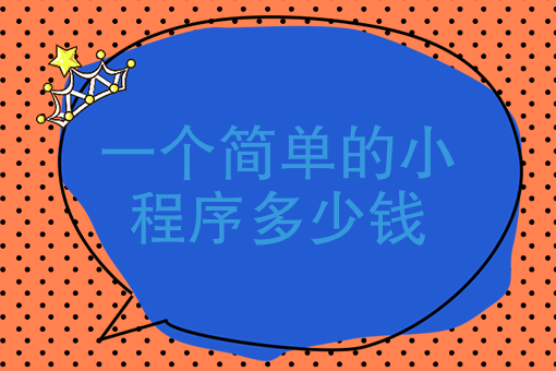 美团外卖骑手 美团外卖骑手