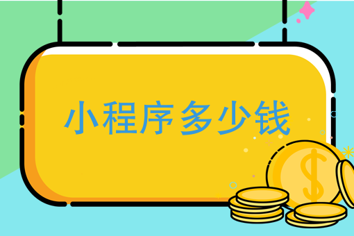 新手怎么开外卖店 新手怎么开外卖店