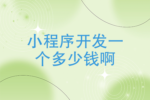 美团外卖怎么*骑手