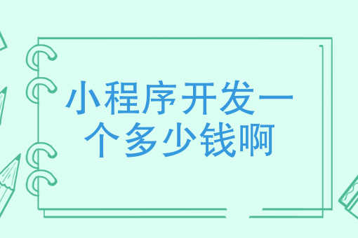 *次跑外卖怎么跑 *次跑外卖怎么跑