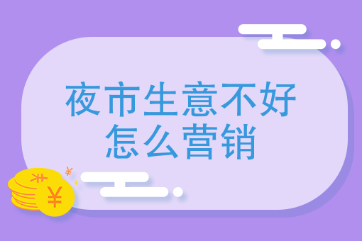 同城当天送达的快递 同城当天送达的快递