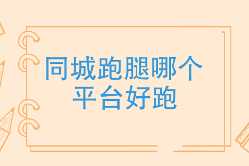 烧烤店搞什么活动吸引人 烧烤店搞什么活动吸引人