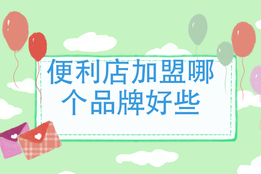 美团怎么同城配送 美团怎么同城配送