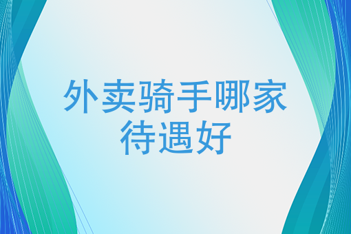餐饮店福利群该做些什么活动