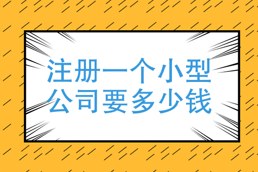 美团外卖怎么加入骑手兼职