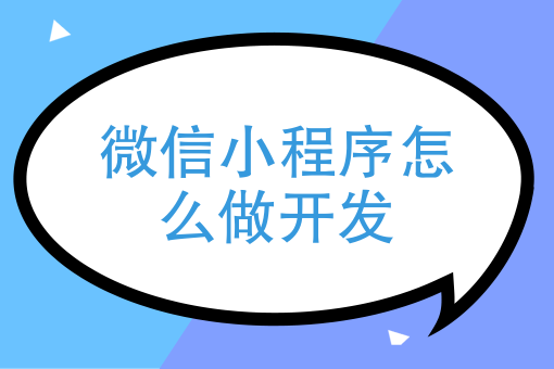 美团外卖骑手工资