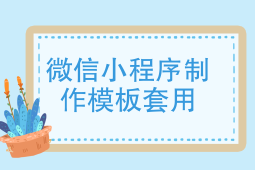 美团外卖骑手工资