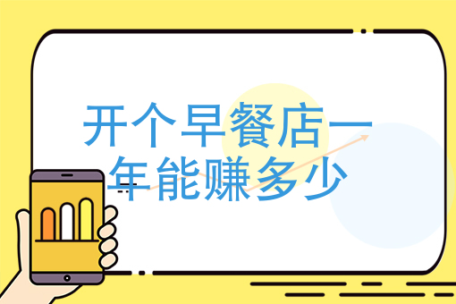 美团外卖打赏骑手 美团外卖打赏骑手