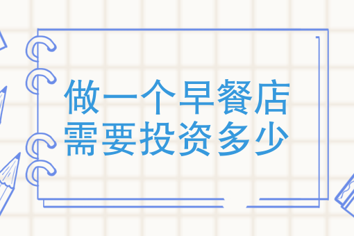 美团外卖骑手接单流程