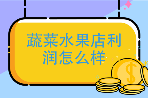 美团外卖打赏骑手小费