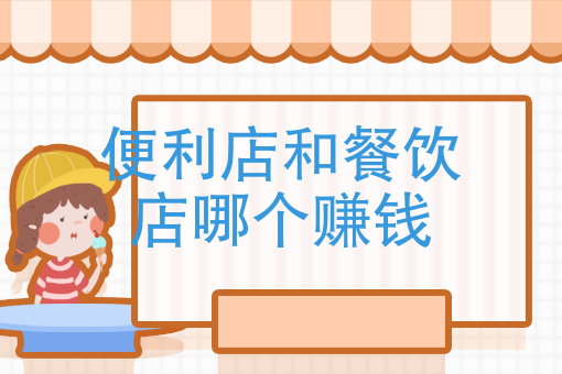 燕郊美团外卖骑手工资 燕郊美团外卖骑手工资