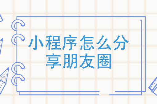 美团外卖骑手晚上兼职 美团外卖骑手晚上兼职