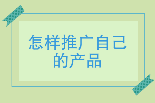 干外卖骑手怎么样