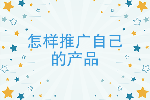 干外卖骑手怎么样