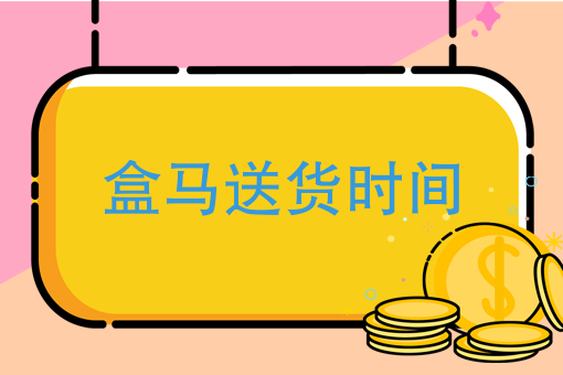 美团怕什么部门* 美团怕什么部门*