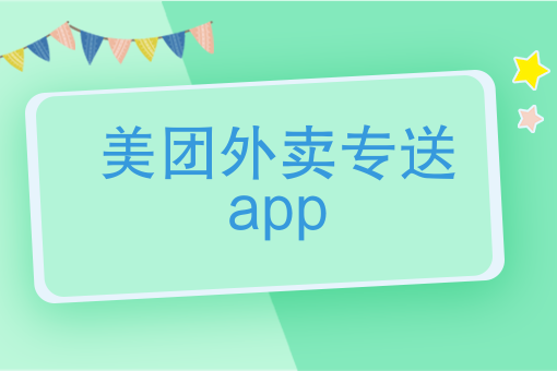 开个物流公司大概需要多少钱