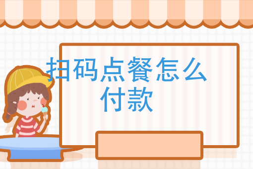 现在送外卖哪个平台好 现在送外卖哪个平台好