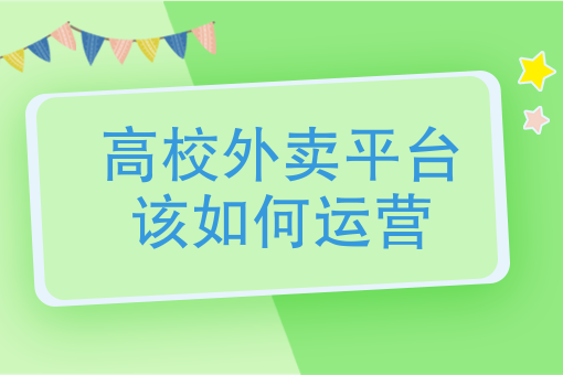 收银系统一套多少钱