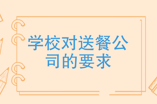 閃送加盟城市合伙人多少錢