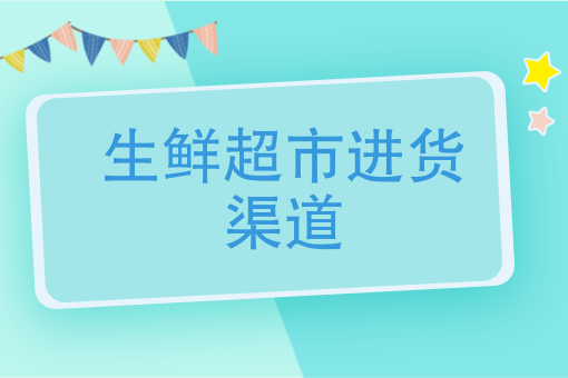 注册一个小型公司要多少钱