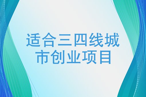 家庭式外卖怎么办执照