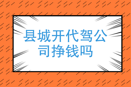 如何上外卖平台