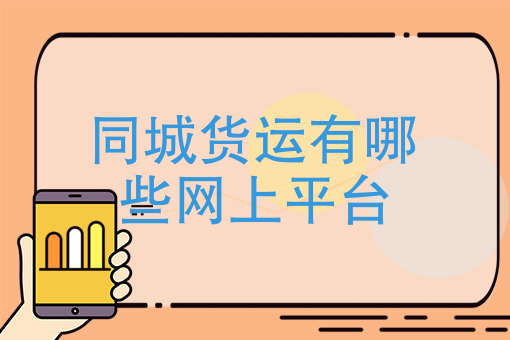 用公众号做订单平台