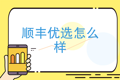 美团外卖骑手晚上兼职