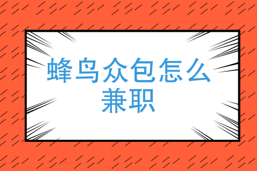 淘宝外卖骑手位置没了 淘宝外卖骑手位置没了