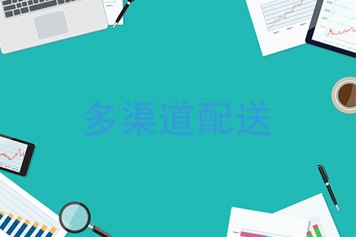 美团外卖没骑手接单