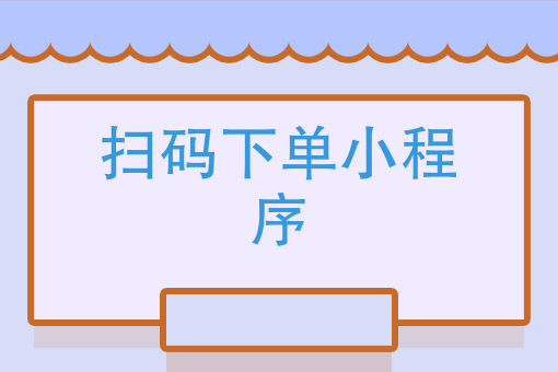 做饿了么外卖骑手*吗