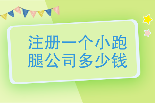 中國行業數據分析網