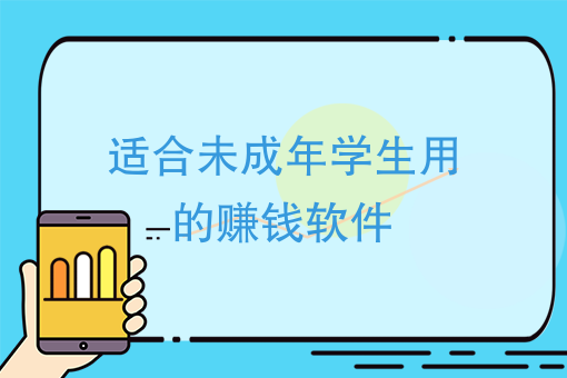 怎么制作微信小程序