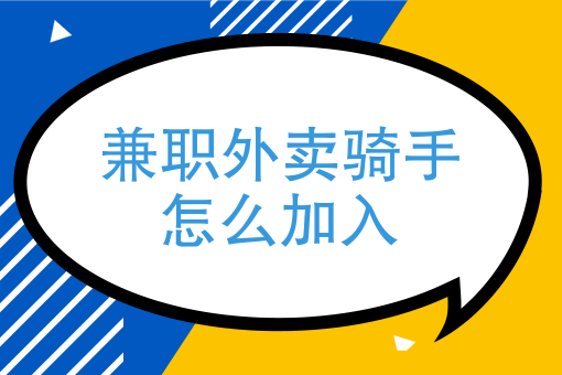 微信小程序注冊