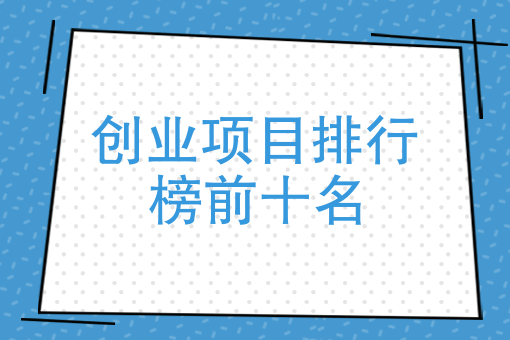 商家怎樣加入美團外賣平臺