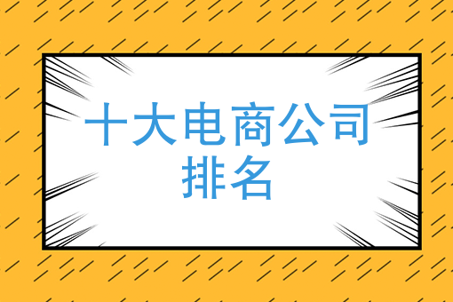 微信小程序開店流程