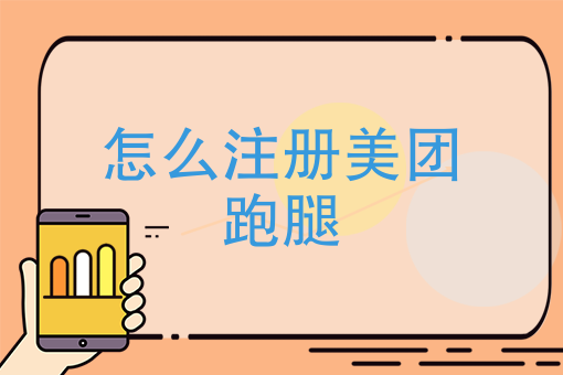 微信有什么賺錢公眾號