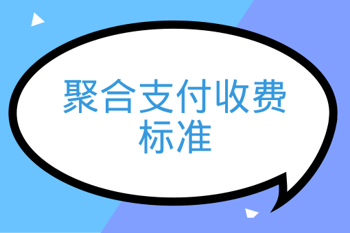 大學校園外賣現狀與對策分析