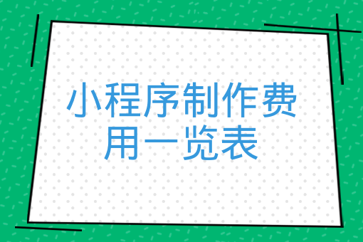 餓了么自行配送怎么完成訂單