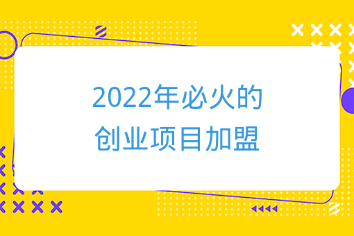 养100只肉狗成本利易游娱乐城- YY易游体育官方网站- 易游体育APP润