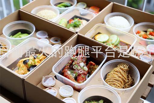 沈阳宠物跑腿平台哪个最好跑（沈阳宠物跑腿平台哪个最好）