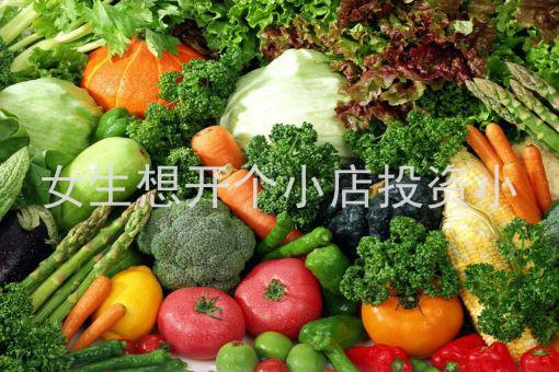 适合在乡下做的小本生意 适合在农村做的小本生意有哪些